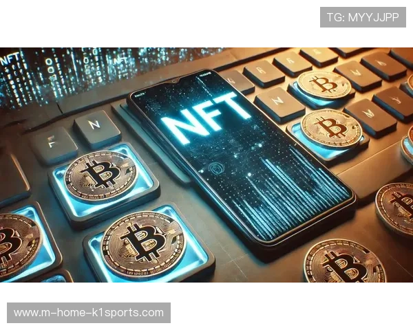 版权方利用NFT等数字化凭证技术 为转播中产生的独家瞬间赋予了金融属性